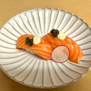 Sake Signature